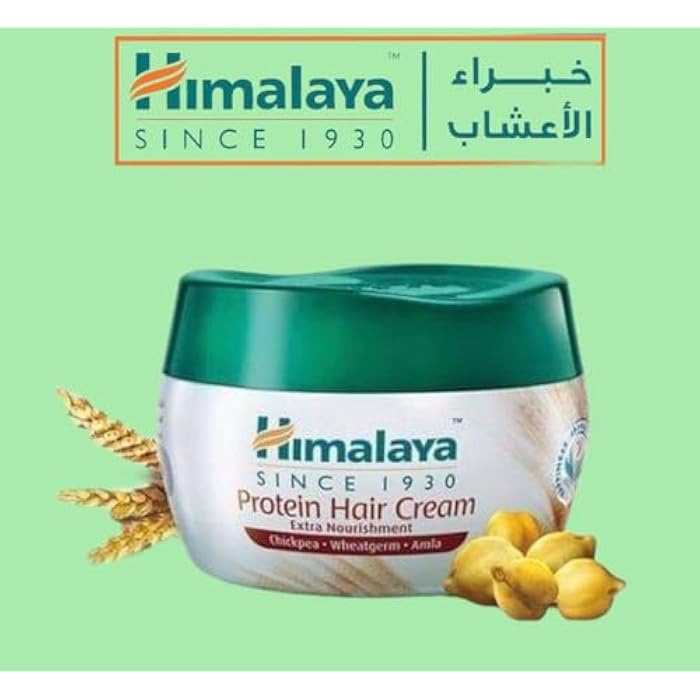 Himalaya كريم شعر بروتين هيمالايا هيربالز - 140 مل - Image 5
